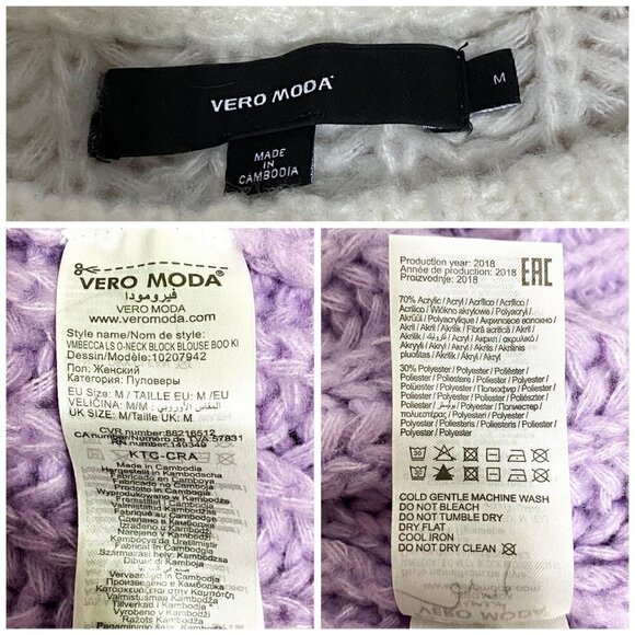 VERO MODA Becca Colorblock Cable sweater, Size M - Picture 10 of 11